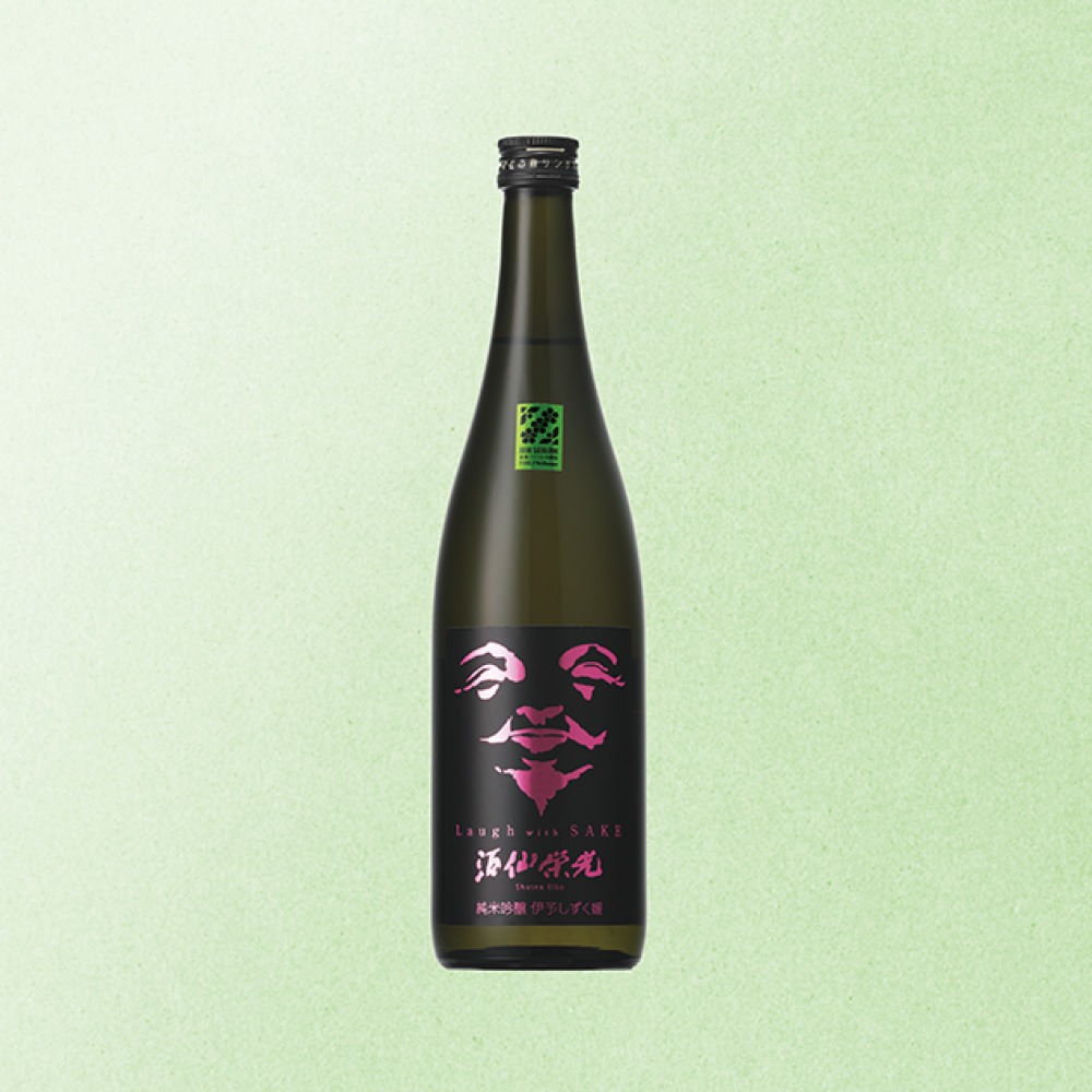 酒仙栄光 Laugh with SAKE 純米吟醸 伊予しずく媛 さくらひめ 栄光酒造株式会社