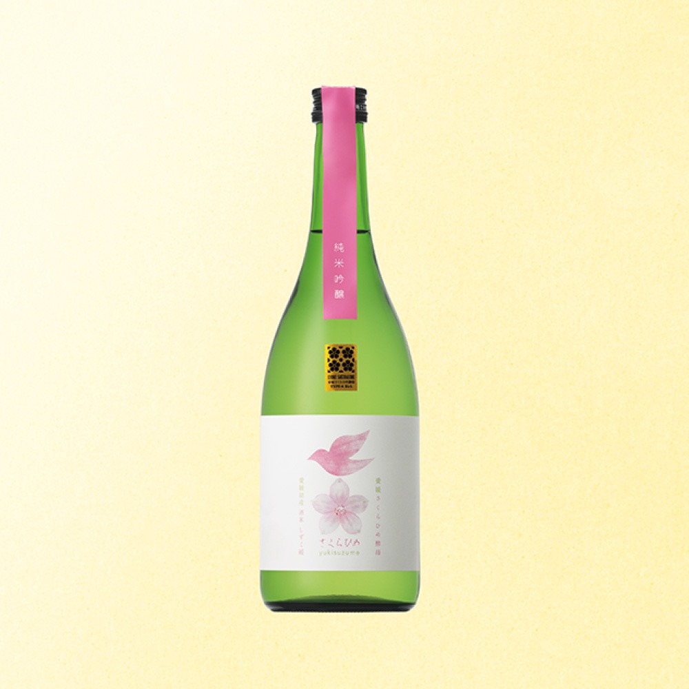 雪雀 純米吟醸 さくらひめ 雪雀酒造株式会社