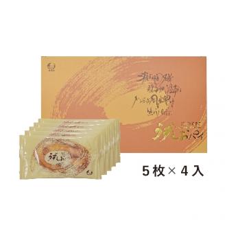 うずしおパイ 20枚入り ( 母恵夢 本舗 ) 【VB00080】