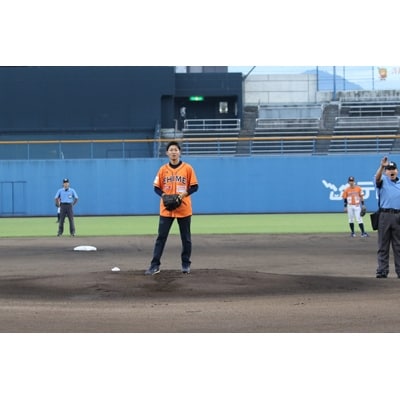 愛媛マンダリンパイレーツ公式戦始球式権・観戦チケット2枚【F-17】