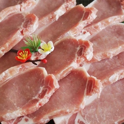 今治産仙高ポーク 豚ローステキカツ用 約1kg【VC00290】【配送不可地域：離島】