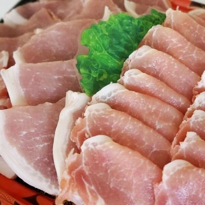 今治産仙高ポーク ロース焼肉・生姜焼用 約1kg【VC00280】【配送不可地域：離島】