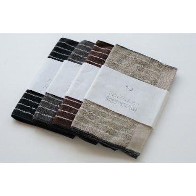 ( 今治タオル ) WASHIストライプタオル フェイスタオル 【IA05340】