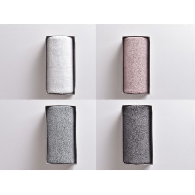 ( 今治タオル ) CONCORDIA フェイスタオル 2枚セット 【ID05590】