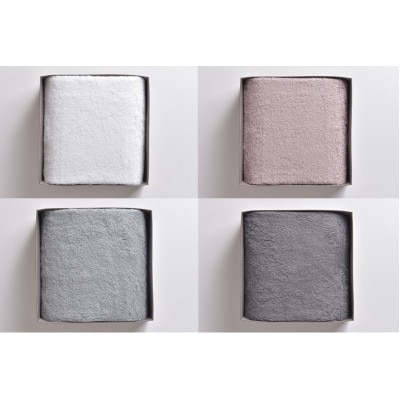 ( 今治タオル ) CONCORDIA バスタオル 【ID05550】