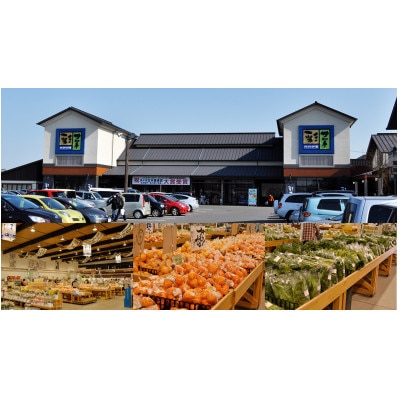 今治産 伊予牛「絹の味」切落し　800g【VC01060】【配送不可地域：離島】