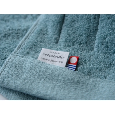 ( 今治タオル ) 素肌なタオル Kotosara(ことさら)　バスタオル 【IC05340】