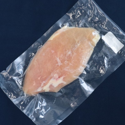 今治産　媛っこ地鶏生ハム2個セット【V001080】【配送不可地域：離島】