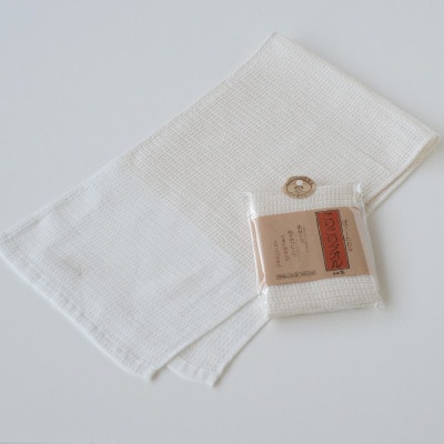 こりこりタオル 2枚セット 【I000260】