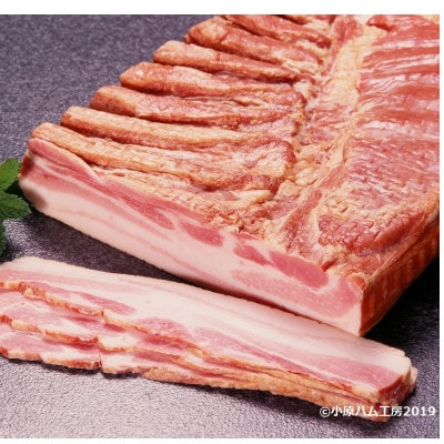 海賊さちひめAセット[V000030]【配送不可地域：離島】