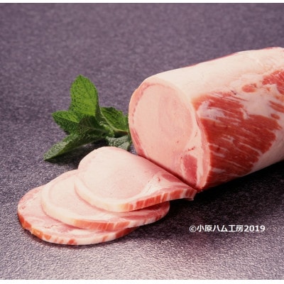 海賊プレミアムAセット [V000080]【配送不可地域：離島】