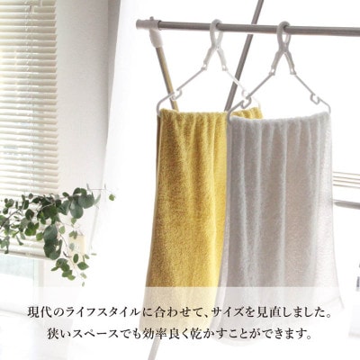 (今治タオル) ワンサイズタオル 2枚セット (ピンク)【I001800FT2P】