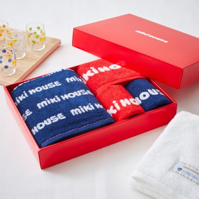 (今治タオル) ミキハウス　フェイス＆ハンド＆ミニタオル2枚セットBOX付き【I001680】