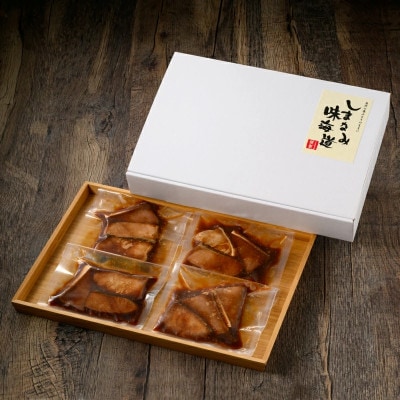 ぶり照煮 3個入り×4パック【V002740】【配送不可地域：離島】