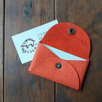 大三島イノシシ革やわらかカードケース(オレンジ色) [VB01110]