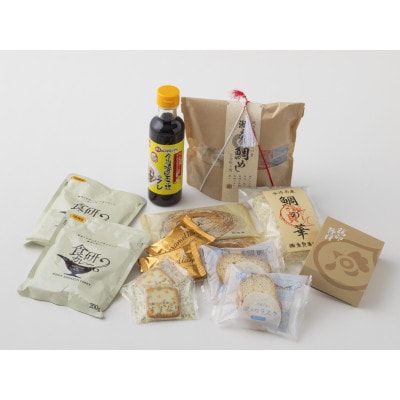 アイアイ今治セットB　瀬戸内自慢セット