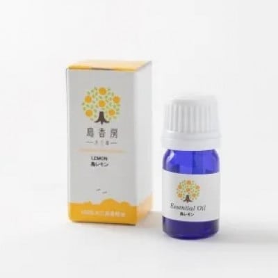 大三島 柑橘精油＆しまなみサボンセット(シトラス＆アロマ島香房　上浦町) [VB02440]【配送不可地域：沖縄県】