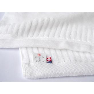 ( 今治タオル ) ホンキのタオル 弾 バスタオル 【IC05140】