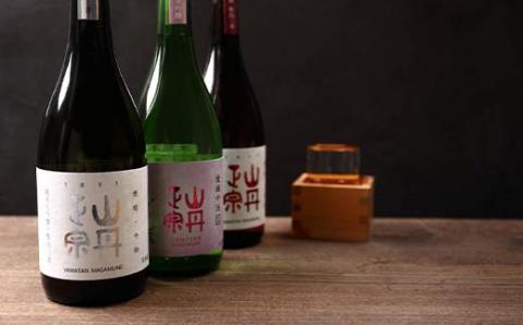 山丹正宗　地酒3本セット【VB02350】