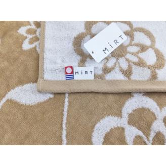 ( 今治タオル ) ミルトフリルド フェイスタオル 【IA05060】