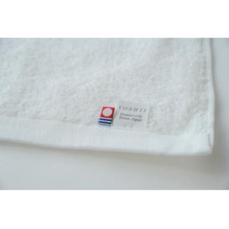 ( 今治タオル ) 今治生まれの白いタオル バスタオル 15枚セット 【IJ05020】