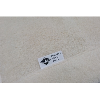 ( 今治タオル ) TEDDY KET 【IF05200】