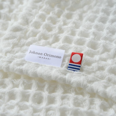 ( 今治タオル ) MOU CUBE ORGANIC フェイスタオル 【IA05200】