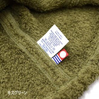 ( 今治タオル ) 今治サウナハット『POCKET』　モスグリーン　【IB07010MOG】