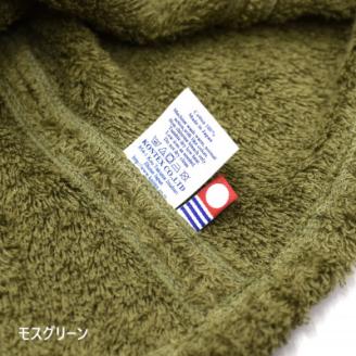 ( 今治タオル ) 今治サウナハット『POCKET』 　グレー　【IB07010GY】