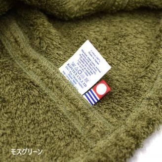 ( 今治タオル ) 今治サウナハット『POCKET』　ネイビー　【IB07010NV】