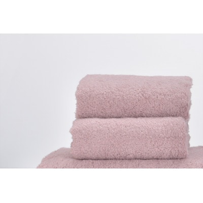 ( 今治タオル ) CONCORDIA フェイスタオル 2枚セット 【ID05590】