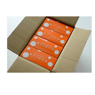 「瀬戸の晴れ姫」飲むゼリー(1箱6本入×4箱)【VC01080】【配送不可地域：離島】