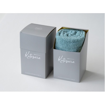 ( 今治タオル ) 素肌なタオル Kotosara(ことさら)　バスタオル 【IC05340】