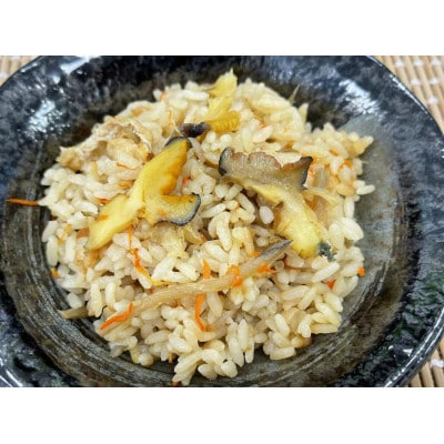 御飯の素セット(鯛めし・さざえめし・えびめし)【VB01520】【配送不可地域：離島】