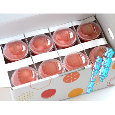 SAISAICAFEの白玉いちご(8個入り)【VA00760】【配送不可地域：離島】