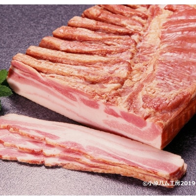 海賊プレミアムAセット [V000080]【配送不可地域：離島】