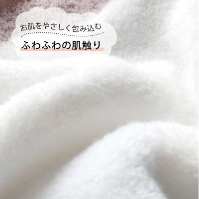 (今治タオル)ライク(ブルー)【I000630B】