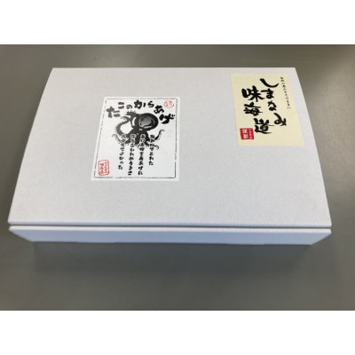 たこの唐揚げ　500g×2袋　 [VB02660]【配送不可地域：離島】