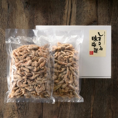 小海老の唐揚げ 500g×2袋【V002690】【配送不可地域：離島】
