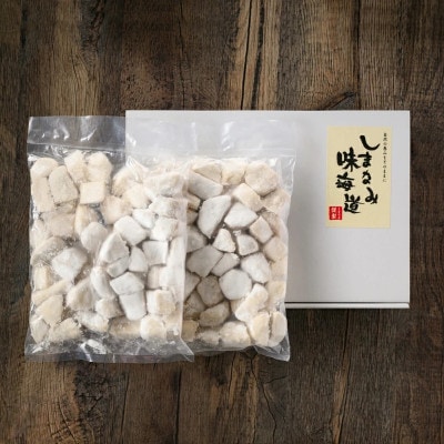 伊予美人里芋の竜田揚げ 500g×2袋【V002700】【配送不可地域：離島】