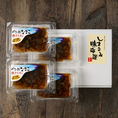 ポン酢なまこ 100g×4パック【V002750】【配送不可地域：離島】