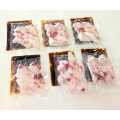 今治市の魚屋が作る [瀬戸内海産天然真鯛] お刺身切り落とし漬けセット【V002470】【配送不可地域：離島】