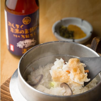 おんまく志満の釜飯やん!!て言う万能だし 1本【V000120】