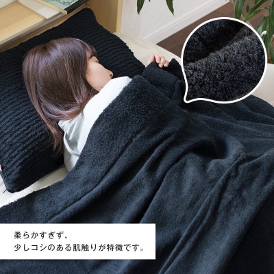 (今治タオル)タオルケット　かろやかカロケット(スカイグレー)【I003500KT1SGY】