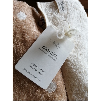 大三島しまなみサボン＆今治オーガニックタオルギフトセット[VB02600]【配送不可地域：沖縄県】