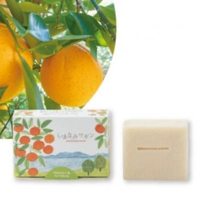 大三島 柑橘精油＆しまなみサボンセット(シトラス＆アロマ島香房　上浦町) [VB02440]【配送不可地域：沖縄県】
