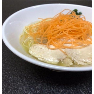 しまなみラーメン(みかんラーメン)【A-066】【配送不可地域：離島】