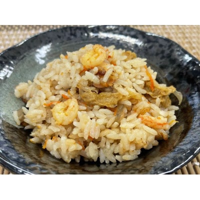 御飯の素セット(鯛めし・さざえめし・えびめし)【VB01520】【配送不可地域：離島】