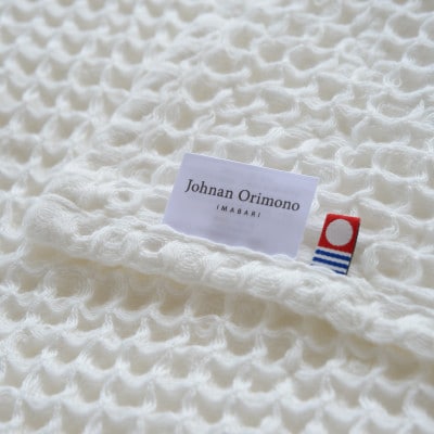 ( 今治タオル ) MOU CUBE ORGANIC バスタオル 【I000310】