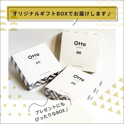 Otta ハーフタオルハンカチ 同柄3枚セット 22-50【I00185HT322-50】